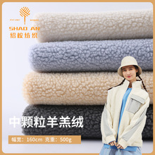 ȫ��500G���w����ɫ���q �F؛ �ﶬ���ë˯��ë�qᘿ�����