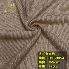 220g��ʽ���y��ᘿ������кÕr���B��ȹ���±�����̨���羳����