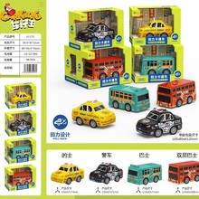 ͯ܇TԻлʿ܇кС܇bͯY