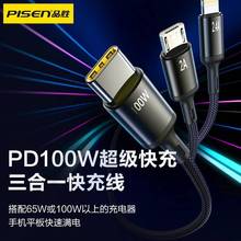 Ʒ��һ����������100w�m���O���A�鳬���������һ66w������늾�
