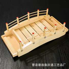 竹制寿司桥刺身寿司盛器日韩餐具日式料理刺身拼盘弯底拱形桥