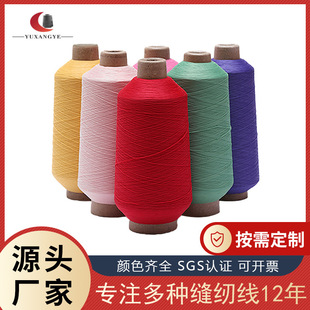 ����80g�����ߏ��z �d�]�L�z��߅�� �ߏ��\�ӷ������m�p�x�i߅��