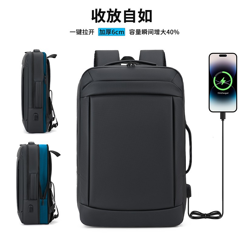 Mochila multifuncional de carga USB de gran capacidad simple versátil bolso portátil anti-derramamiento bolso de negocios resistente al desgaste