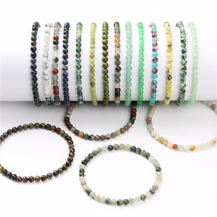 �W���羳���u 4mm��Ȼʯ�^�������ˮ�ݬ�觏�������Ůwish���R�d
