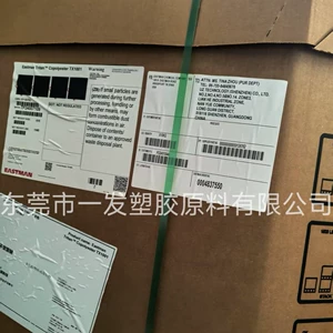 PCTG TX1001 1501HF Литой под давлением держатель для электронных сигарет с высокой прозрачностью и устойчивостью к высоким температурам для пищевых продуктов для освещения