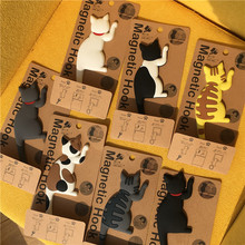 厂家直供 日系猫咪冰箱贴磁铁挂钩 可爱创意卡通猫尾巴挂钩