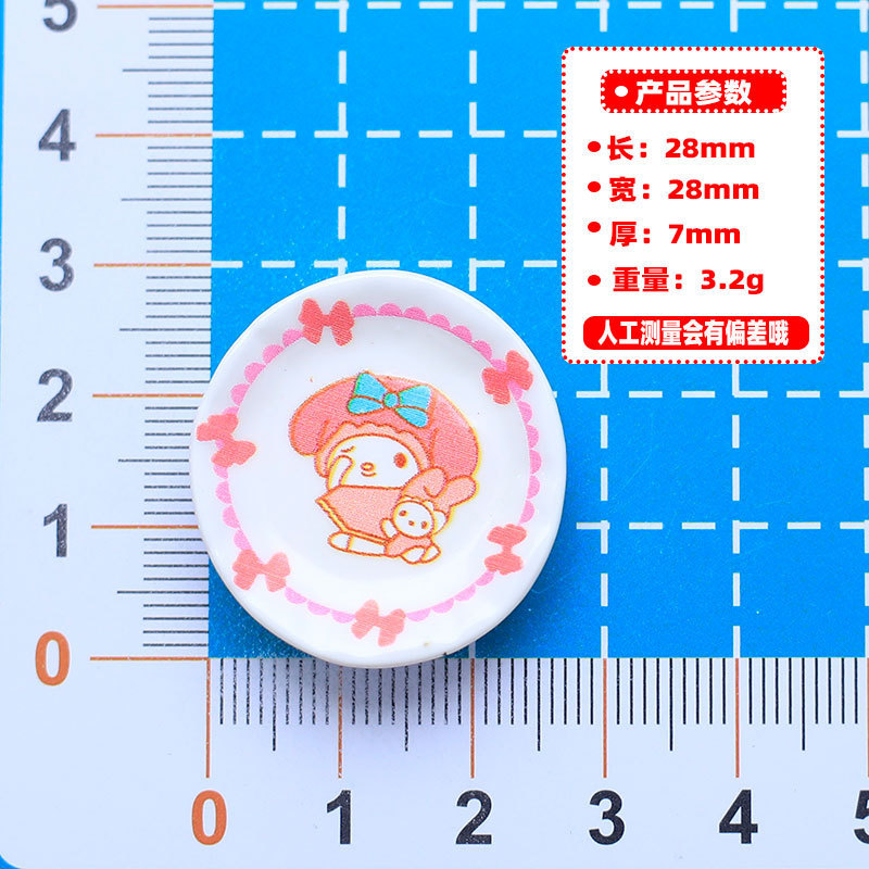 Kit de materiales para manualidades con pegamento de crema, diseño de dibujos animados con nariz pequeña, para decoración de fundas de teléfono, lazos para el pelo y zapatos