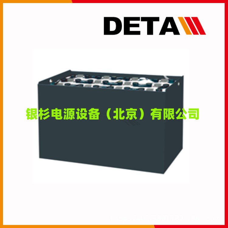 UKHAWKER霍克蓄电池10PZS900前移式  42V900AH电力叉车组