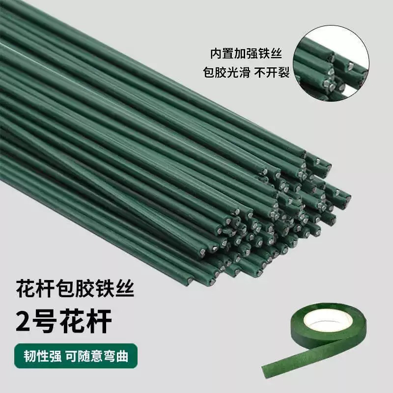 【厂家直销】安绕加密扭扭棒96色特密毛条毛根仿真花束diy材料包|undefined