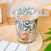 ������l���Ͷ����K�[ζ�������淽��������ʳ�����ҹ���D�_