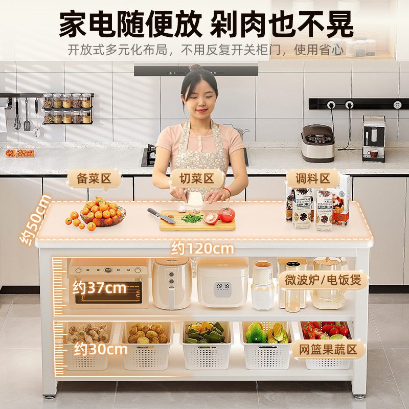 Estante multifuncional para cocina Mesa de corte de verduras de piso a techo Banco de trabajo Gabinete de almacenamiento lateral de comidas multicapa Estante de almacenamiento Gabinete lateral estrecho