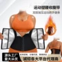 交叉运动瑜伽新款收腹带