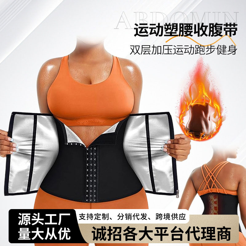 Camisole