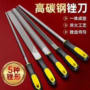 锉刀钢锉金属木工圆锉搓刀扁锉平锉半圆三角钳工锉挫刀打磨工具-阿里巴巴