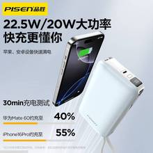 Ʒ�ٳ�늌�22.5W�Ԏ����^�p����䔵�@늰�20000����ӡ��LOGO��Ʒ