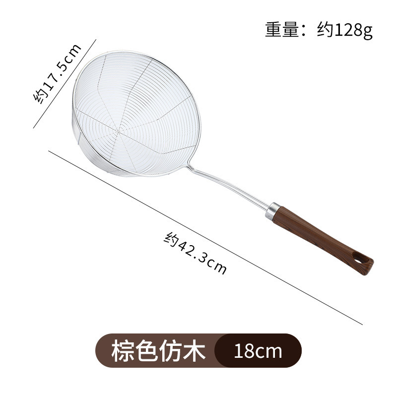 肥厚ステンレス鋼ザル家庭用キッチン麺スプーン大型ストレーナー餃子鍋揚げフィルターライン漏れ|undefined