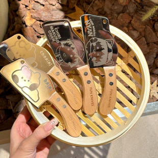 Cherry Balls Mini Small Kitchen Knife Cute Cartoon Kitchen Household Kitchen Cutting Knife Children's Supplementary Food Cutting Fruit Knife