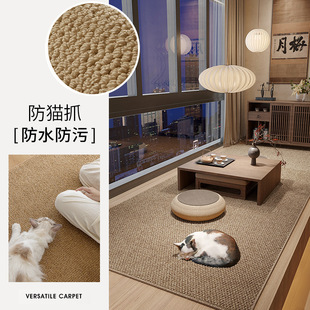 ���鼃ɫ���m��̺�͏dɳ�l䁝M������̺�Ƶ����ޔzӰ���b�̺