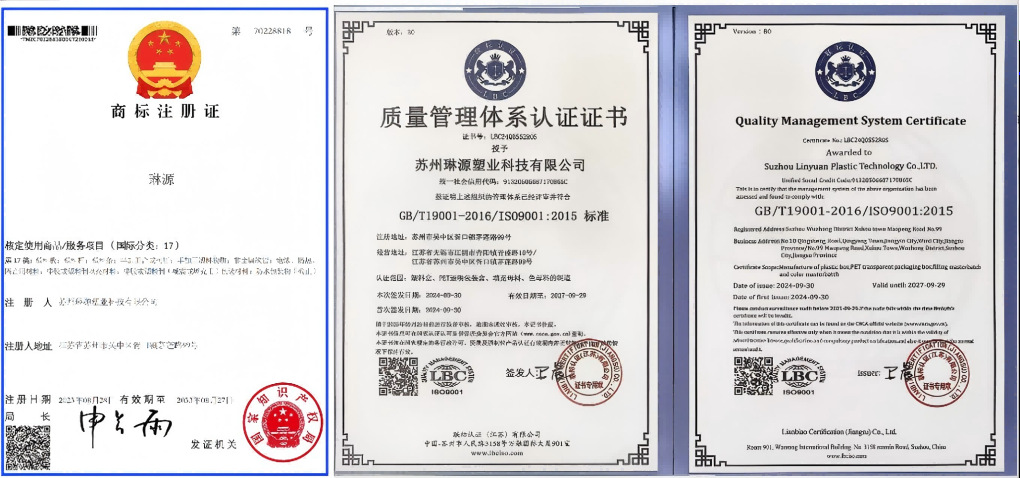 O1CN01uVB8Zt1kc1iNxlUuH_!!2218