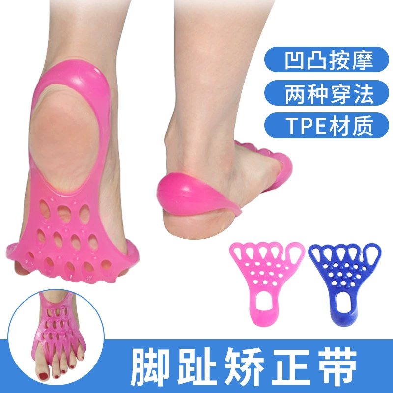 Трансграничный большой палец штифты с пятью пальцами перекрытия корректирующих сепараторов