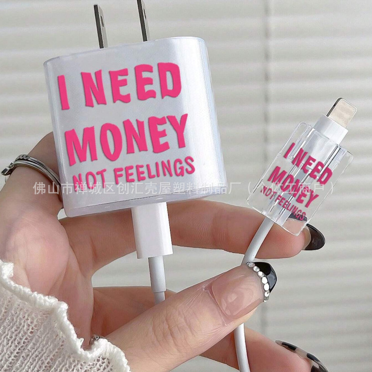 나는 돈을 원한다 [충전 헤드 기어 1 스레드 비트 2]]