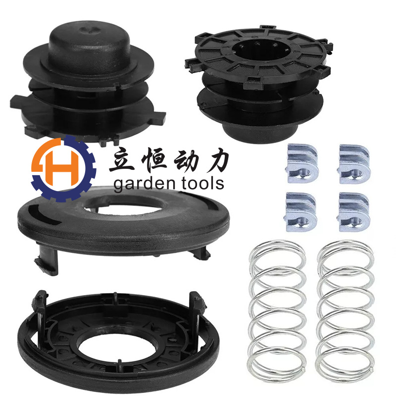 25-2打草头 绕线轮 上盖 弹簧 锁扣FS120FS55 FS90 4002 710 2191