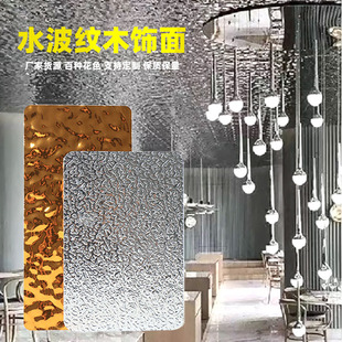 ˮ���y̼����ľ���S�Ҽ��ɠ����o�����ҕ�������b����b�۰�