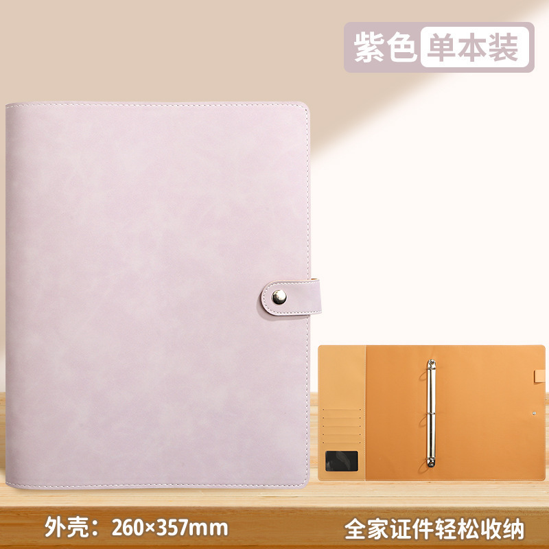 a4 家庭用書類収納ブックバッグ家族戸籍簿出生証明書ワクチンブック結婚証明書バインダージッパーバッグ|undefined