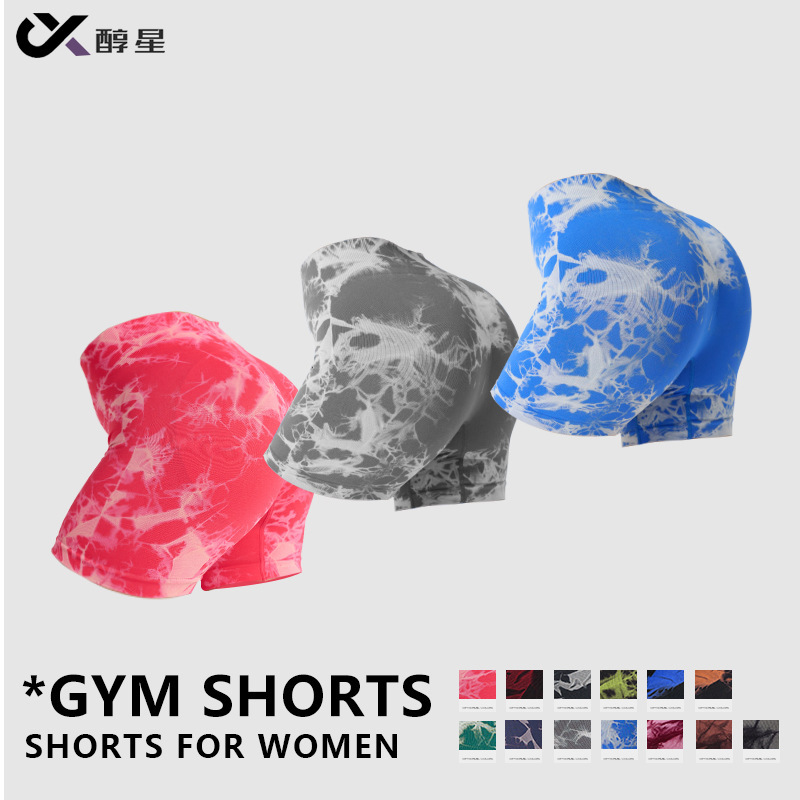 Cross-border printed yoga shorts, three-quarter length, butt-lifting peach butt fitness pants for women, summer thin high-waisted Pilates sports pants Cross-border printed yoga shorts, three-quarter length, butt-lifting peach butt fitness pants for women, summer thin high-waisted Pilates sports pants