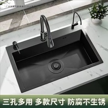 JMWOHTT����ˇ�Ӻ�3.0��ɫ�{�ײ��P�ˮ�۴�βۼ��ÏN��ϴ���