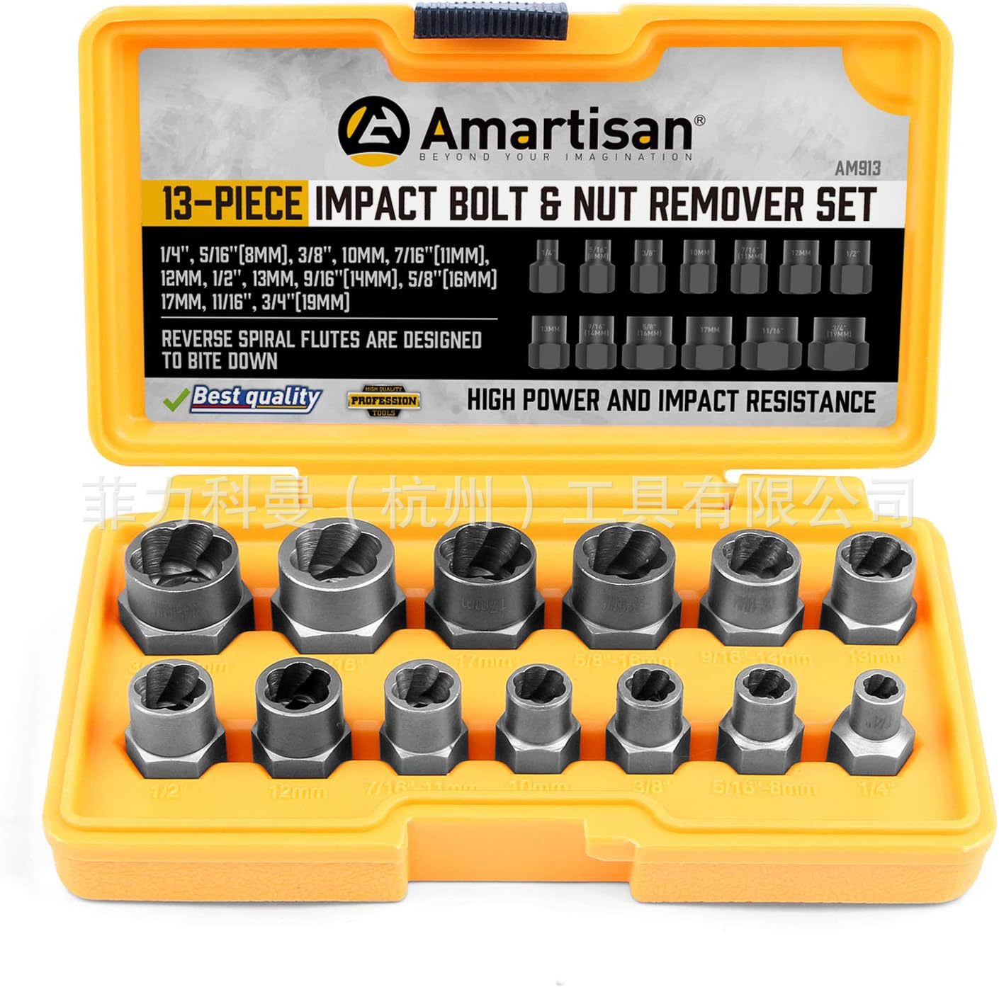 Impact Bolt Extractor Tool Bolt Nut Removal Extractor Sleeve Tool Kit One Piece Start