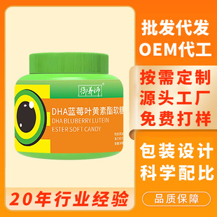 DHA�{ݮ�~�S����ܛ�� ����С���b����ƣ���a��VC��s��֭ܛ�Ǵ��l