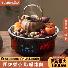 ���t�����ՠt3D�����ٟ����늇��tů�̿���๦���ͱ�y늲�t