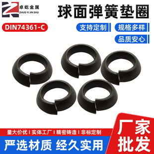 DIN74361-C揗|l__F_ڏɉ|ȦM12M14M18M20M22