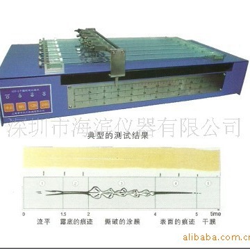 GZY型漆膜干燥时间记录仪涂料检测仪器湿膜干燥时间测定仪