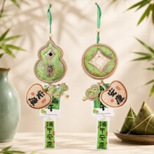 ���繝������J�~�X�ֹ����\���diy���ϰ���ʽ܇�d������҇�