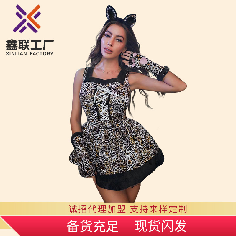 Halloween costumes cross-border hot new women's cos fashion sexy skirt leopard print dress