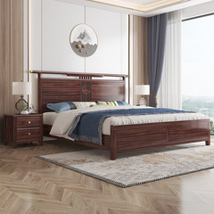 新中式烏金木實木床家用1.8米臥室雙人床現代高檔別墅高箱儲物床