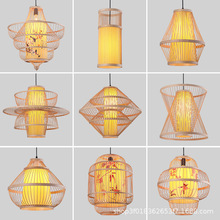 竹编禅意竹艺鸟笼吊灯民宿茶室餐厅灯饰创意新中式酒店饭店灯笼灯