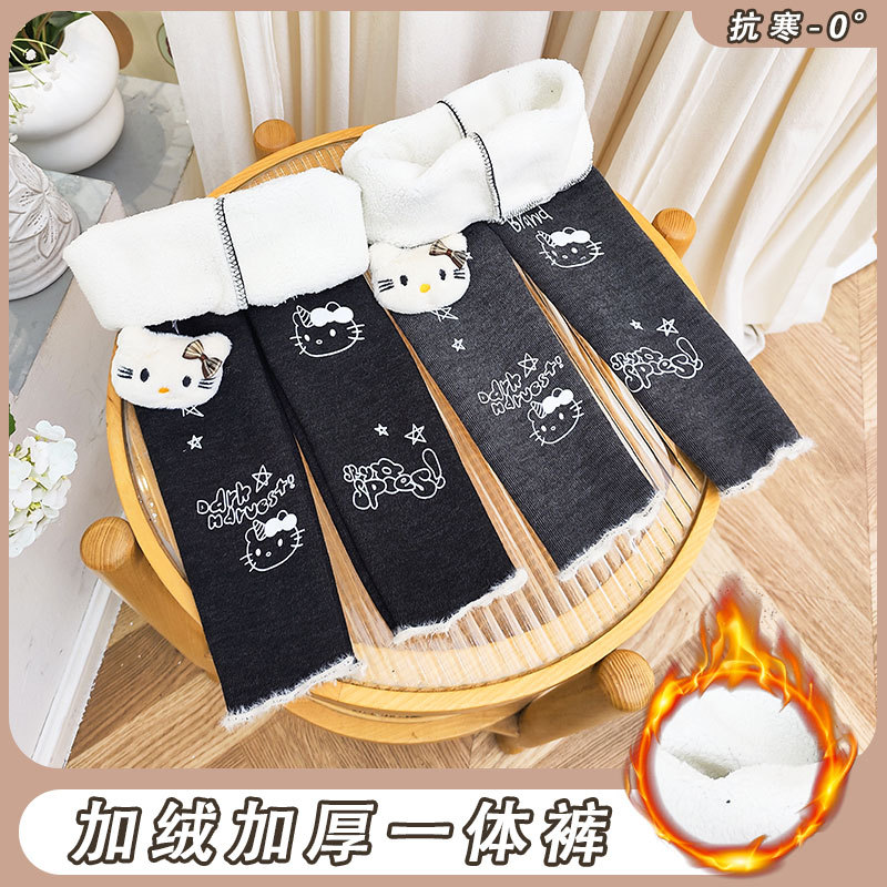 韩系女童秋冬新款加绒打底裤可爱立体兔子保暖长裤一体绒冬装外穿