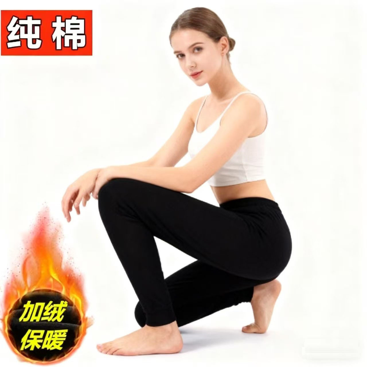 Cross-Border New Black Sports Pants for Women in Autumn and Winter Thick Velvet Pure Cotton Loose Leg-Tie Slimming Casual Sweatpants for Men and Women