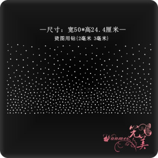 �M���ǠC�D�C� �·��C荈D���N ��Ʒ�D �N荷��b�o��DIY�Ʒ
