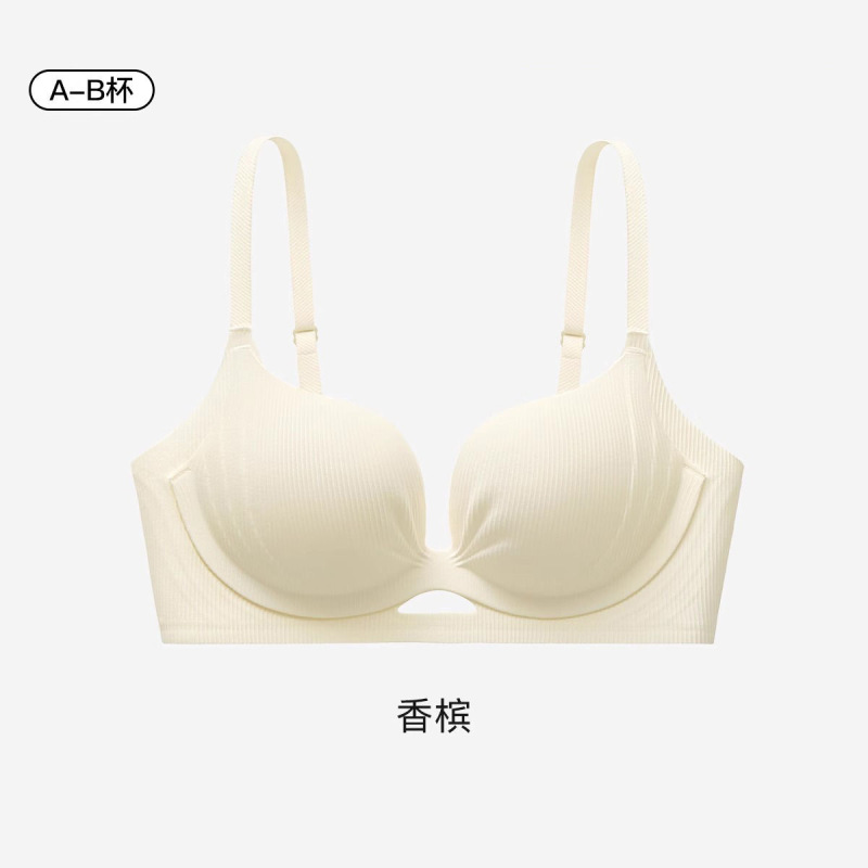 女性用オリジナルシームレス下着、小さな胸を押し上げて大きく見せる、副胸を引き締め、たるみを防ぎ、背中を美しくするオールインワンブラ|undefined