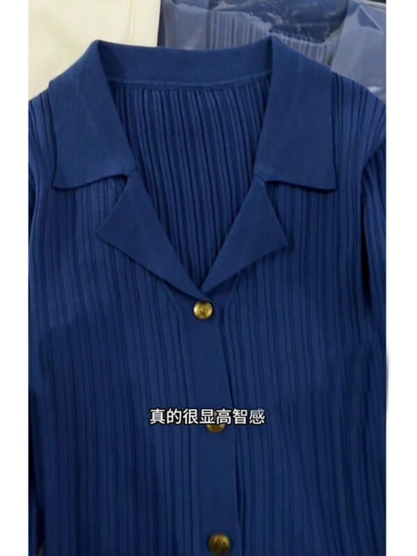 蓝色翻领针织开衫外套女早秋季收腰内搭软糯毛衣短款独特绝美上衣|undefined