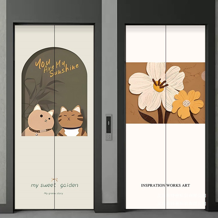 电梯门贴纸一梯一户高级感轻奢创意现代简约私家自粘柜门遮丑装饰
