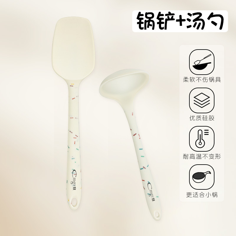 Alimentos complementarios para bebés caseros no pegajosos, cocina, pala, utensilios de cocina, mini-pantalones de cocina