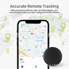 宠物防丢器智能圆形蓝牙防丢器Airtag提醒寻找背钱包车钥匙扣平替