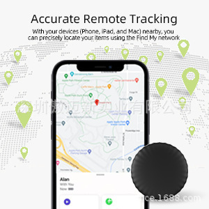 Pet anti-loss device smart round Bluetooth anti-loss device Airtag reminder to find back wallet car key chain flat