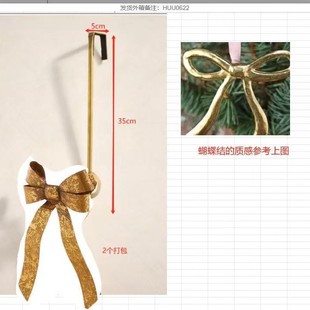 Metal Bow Decorative Wall Hanging