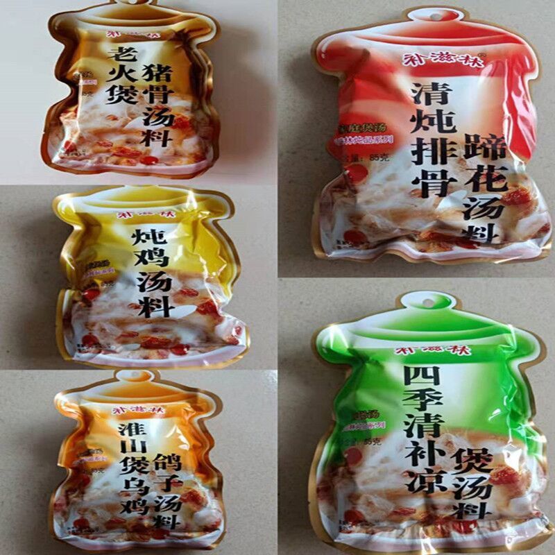 包邮 补滋林炖煲汤料85g5种口味包装广东汤滋补食材补品家庭煲汤